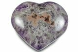 Polished Chevron Amethyst Heart - Madagascar #286165-1